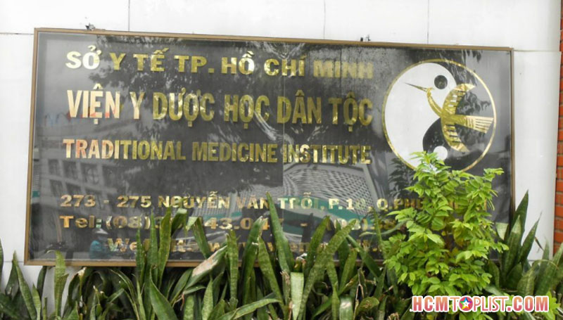 benh-vien-y-duoc-hoc-dan-toc-ho-chi-minh-hcmtoplist