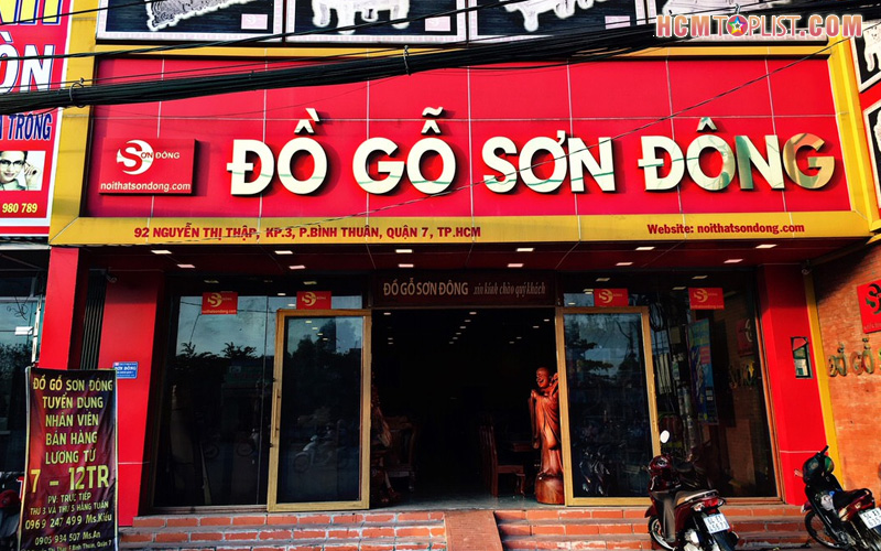 Cửa hàng nội thất Trung Tín tại 751 Quang Trung, Tp.HCM